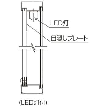 アルミ屋外用掲示板(壁付型・シリンダー錠仕様) 神栄ホームクリエイト