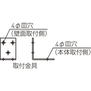 アルミ屋外用掲示板(壁付オープン型・カムロック錠仕様)