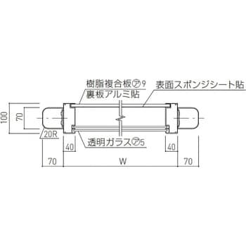 アルミ屋外用掲示板(2本脚型・シリンダー錠仕様)