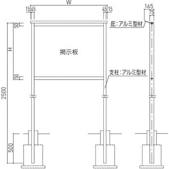 神栄ホームクリエイト ####u.神栄ホームクリエイト【SK-2070-3-SC】LED