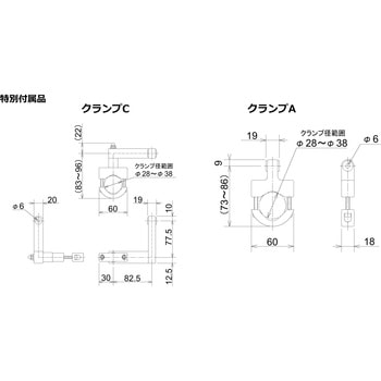 反力吸収バランサー 遠藤工業