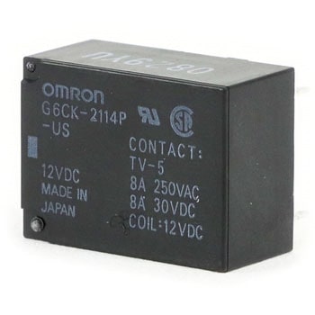パワーリレー G6C omron(オムロン)