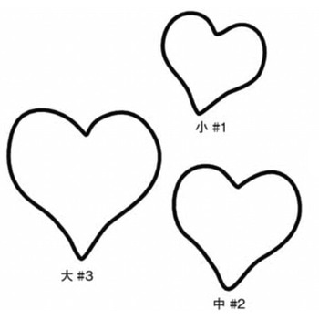 たかもりの生抜 ハート たかもり