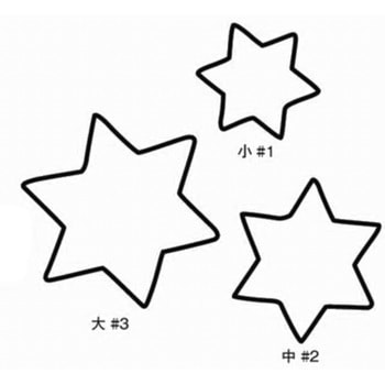 たかもりの生抜 六つ星 たかもり
