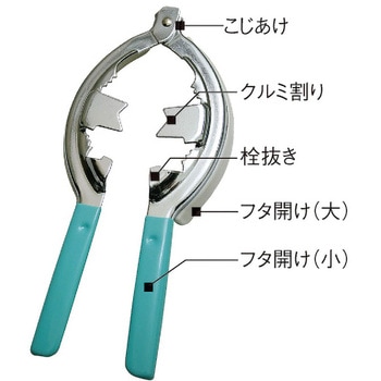ビンのフタ開け (化粧箱入) プリンス工業