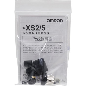 丸型防水コネクタ(M12)組立コネクタ ソケット(圧着タイプ/はんだタイプ) XS2 omron(オムロン)