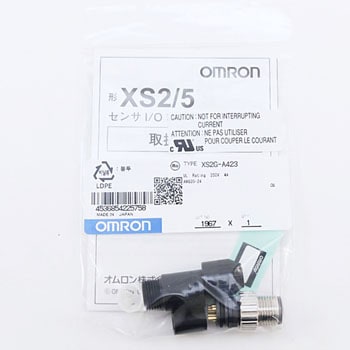 丸型防水コネクタ(M12)組立式コネクタ プラグ(圧着タイプ/はんだタイプ) XS2 omron(オムロン)