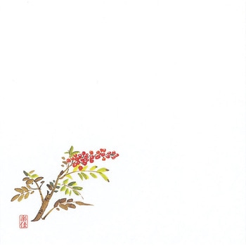 耐油懐敷 マイン