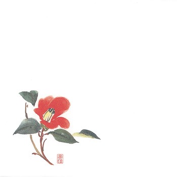 耐油懐敷 マイン