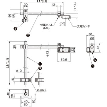 センサスタンド SAA・SADタイプ 岩田製作所
