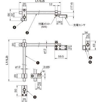 センサスタンド SAB・SAEタイプ 岩田製作所