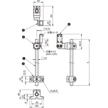 センサスタンド SJA・SJCタイプ 岩田製作所