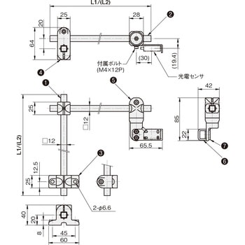 センサスタンド SJE・SJGタイプ 岩田製作所