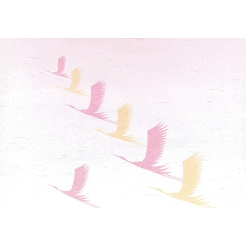 尺5宴テーブルまっと 用美(ヤマコー)