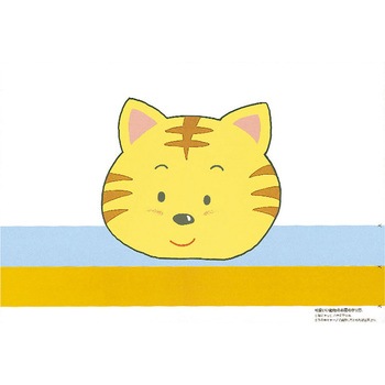 尺3お子様まっと 用美(ヤマコー)
