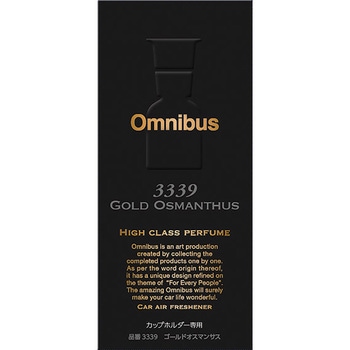 3339 �I���j�o�X�f�B�t���[�U ������(���F�I�J���g�Y��) �u���^��t 46710169