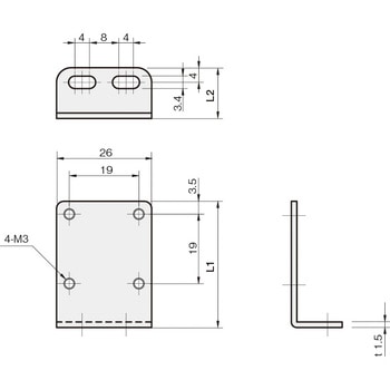 センサブラケット(フォトマイクロセンサ用)L型 Hタイプ 岩田製作所