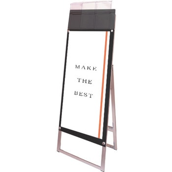 ポスター用スタンド看板マグネジ パンフレットケース付 (屋外用) 常磐精工