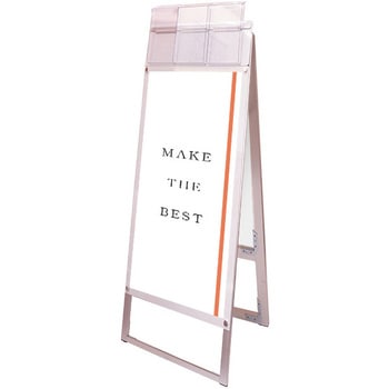 ポスター用スタンド看板マグネジ パンフレットケース付 (屋外用) 常磐精工