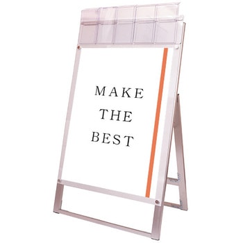 ポスター用スタンド看板マグネジ パンフレットケース付 (屋外用) 常磐精工