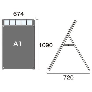 ポスター用スタンド看板 パンフレットケース付 A1ロウ 常磐精工