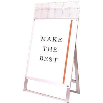 ポスター用スタンド看板マグネジ パンフレットケース付 (屋外用) 常磐精工