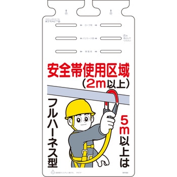 つるしっこ つくし工房