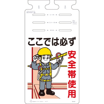 つるしっこ つくし工房
