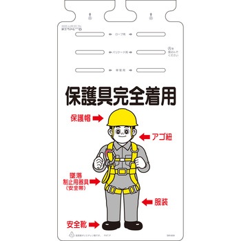 つるしっこ つくし工房