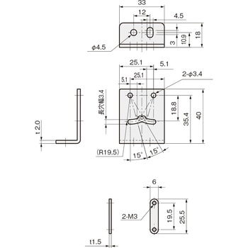 センサブラケット(光電センサ用)E3C-Lタイプ 岩田製作所