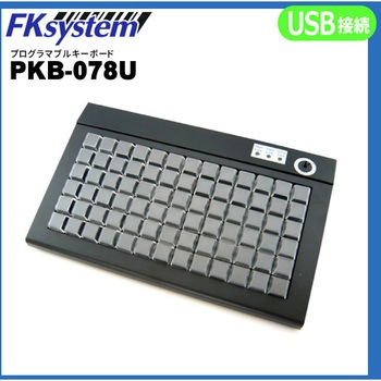 PKB-078U(B) vO}uL[{[h(78L[) GtPCVXe ubNF C^[tF[XUSB 46721868