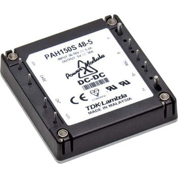 電源 パワーモジュール PAHシリーズ TDKラムダ