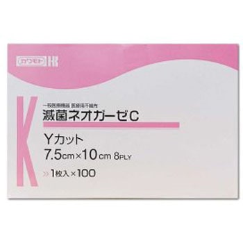 未滅菌ネオガーゼC Yカット(8折) カワモト