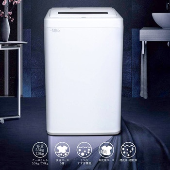 JW60WP01WH 6kg洗濯機 1個 MAXZEN 【通販モノタロウ】