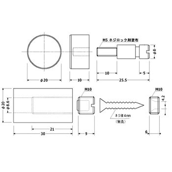 マグネット サインナット SCULPS