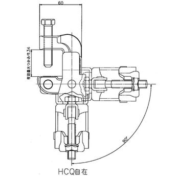 HクランパーHCQ ARAi(荒井製作所)