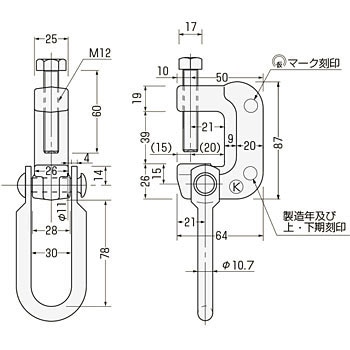 吊りチェーン用クランプ 皿付 KCMCS 1セット(20個) コンドーテック