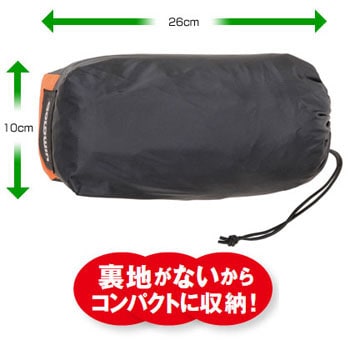 Gsm129 Gws エントラントdtコンパクトレインスーツ 1セット ゴールドウイン 通販サイトmonotaro