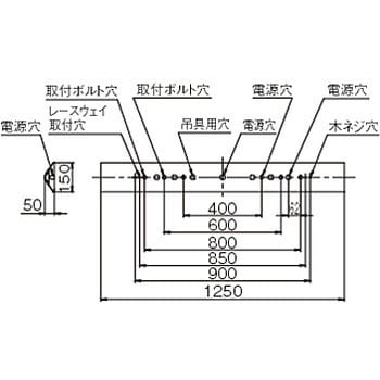 一体型LEDベースライト iDシリーズ (器具本体 直付型W150+ライトバー)