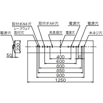 NNFK90523 一体型LEDベースライト iDシリーズ 器具本体 直付型 1台 