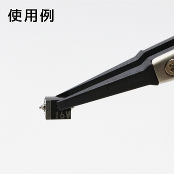 PTZ-41～46用交換チップ エンジニア