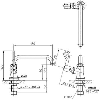 A5310L-13 厨房用立型自在水栓 1個 SANEI 【通販サイトMonotaRO】