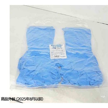 テクニトリルブルーロングCP40 三高サプライ