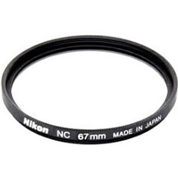 ニュートラルカラーNC 67mm フィルター 1個 Nikon(ニコン) 【通販