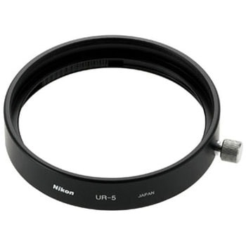希少品 ニコン UR-5 アダプターリング UR-5 アダプターリング 1個 Nikon(ニコン) 【通販モノタロウ】