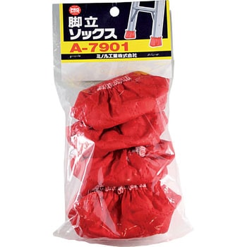 脚立ソックス マーベル
