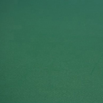 ニッタベルトのみ緑色