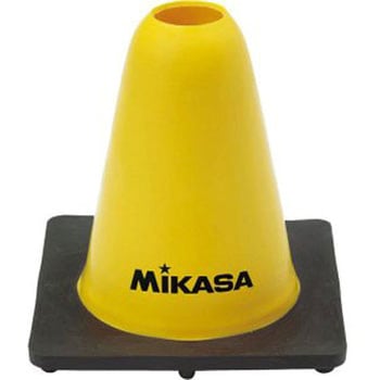 マーカーコーン MIKASA (ミカサ)