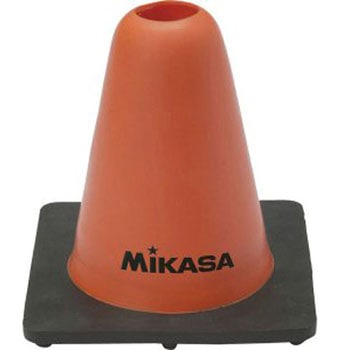 マーカーコーン MIKASA (ミカサ)
