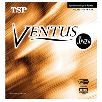TSP裏ソフトラバー ヴェンタススピード TSP